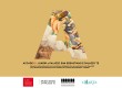 Accademia Junior a Palazzo Te e Palazzo San Sebastiano dida2021 ok